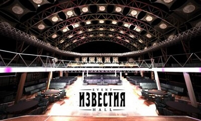 Известия Hall