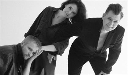 Забыть Герострата