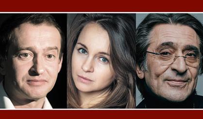 Евгений Онегин