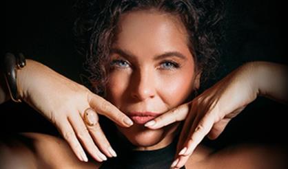 Перукуа. Интерактивный концерт «Меня достаточно»