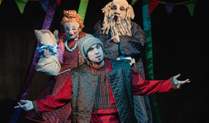 Сказка о попе и о работнике его Балде