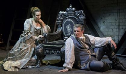 Любовь у трона