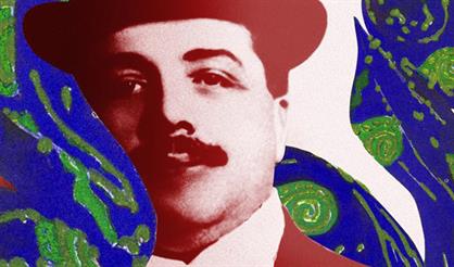 Приношение Дягилеву. Ида Рубинштейн