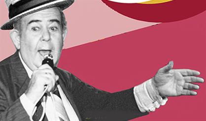 Гала-концерт II детско-юношеского конкурса имени Бориса Брунова