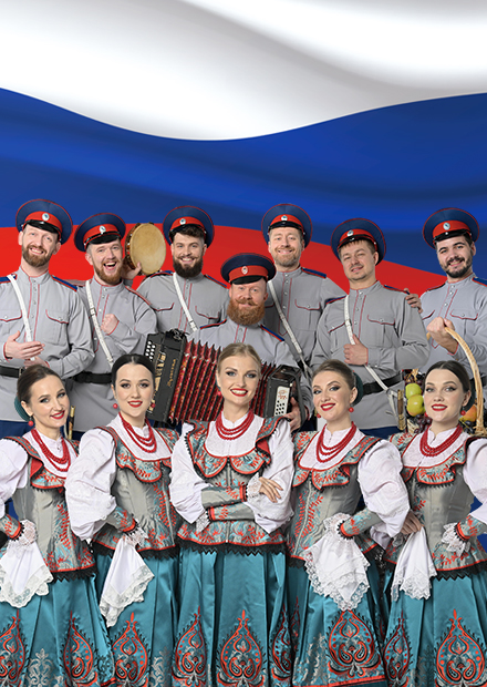 Московский казачий хор. "Степь да воля - казачья доля"