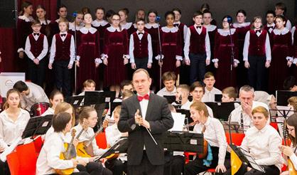 Музыка детства