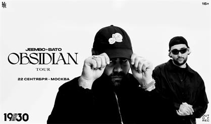 JEEMBO & BATO. Презентация альбома + все хиты