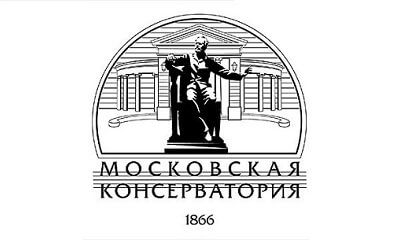 Большой зал Консерватории : Московская государственная академическая филармония