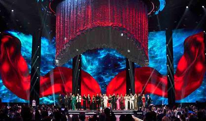 Золотой граммофон. Юбилейный концерт. Лучшее за 30 лет