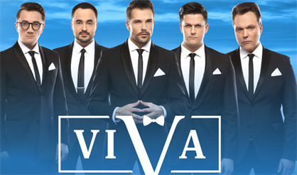 Группа VIVA. Юбилейное шоу "V"