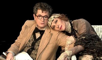 Крик лангусты