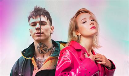 Клава Кока и NILETTO