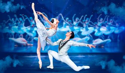 Балет "Лебединое озеро"