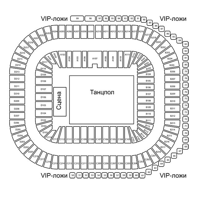 Схема зенит арена ложи