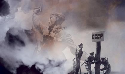 Спасибо за верность, потомки!