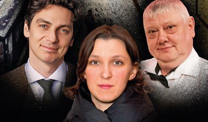 Вокзал на троих