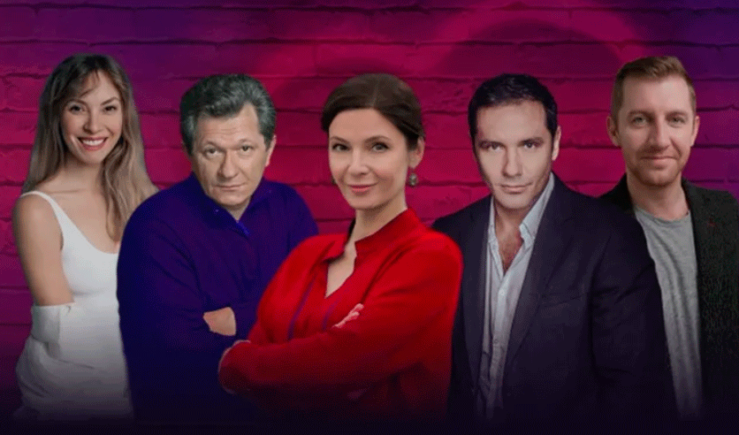 Обними меня (Липецк)