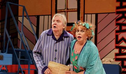 Не может быть!