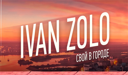 IVAN ZOLO