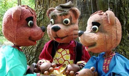 Три медведя