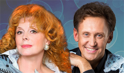 Концерт хорошего настроения