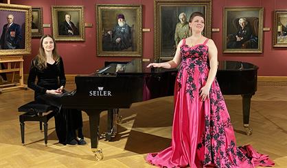 Первое свидание