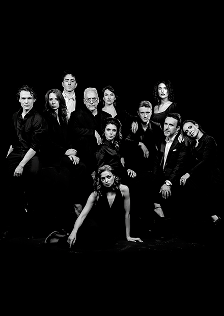 Закрой Глаза и Смотри