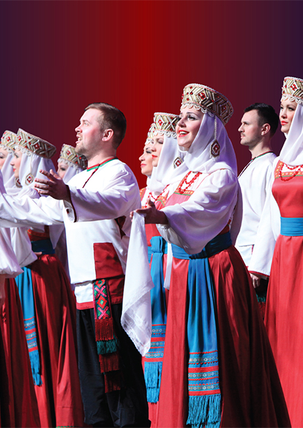 Хор имени Пятницкого М.Е.