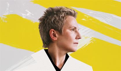 Группа "Сурганова и оркестр" (Санкт-Петербург)