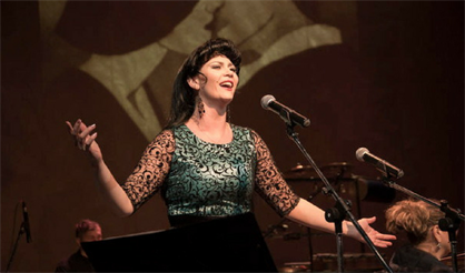 Осенний музыкальный бал