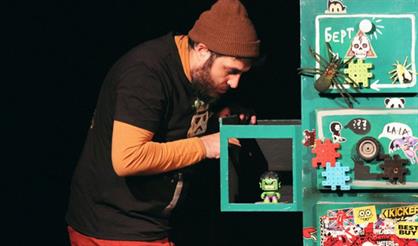 Ужасная миссис Мерфи