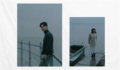 Утиная охота