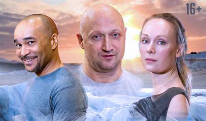 Загадочные вариации