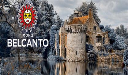 Рождество в Ирландии и Шотландии. Орган, волынка, ирландская флейта