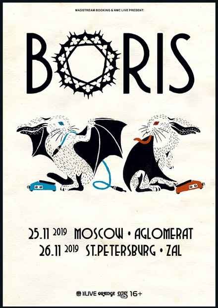 Boris (Japan), Санкт-Петербург