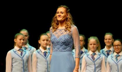 Ансамбль песни и пляски им. В.С. Локтева