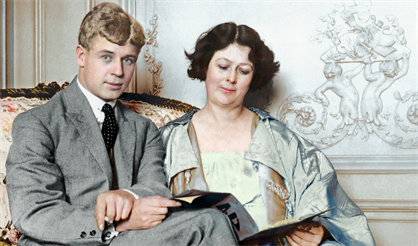 Роковая любовь. Дункан и Есенин