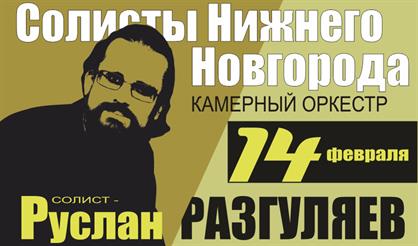 Клавиромания