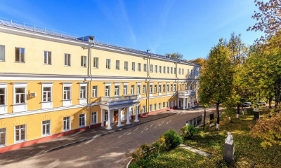 Нижегородская государственная консерватория им. М. И. Глинки (Нижний Новгород)