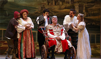 Приворотное зелье