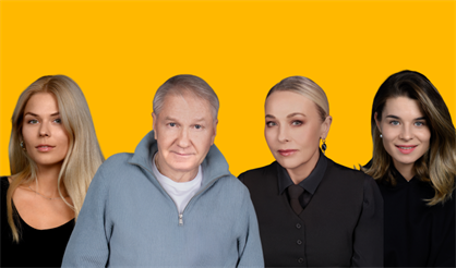 Хочу купить вашего мужа!