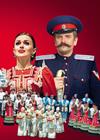 Ансамбль песни и пляски донских казаков. Юбилейный концерт