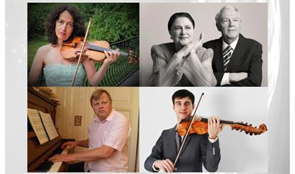 Концерт современной австрийской музыки