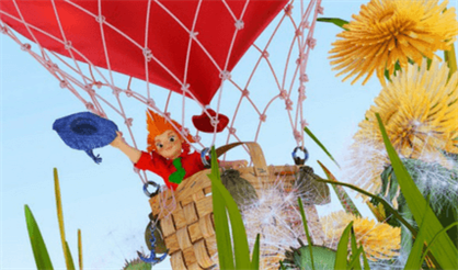 Приключение Незнайки и его друзей