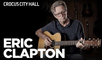 Eric Clapton