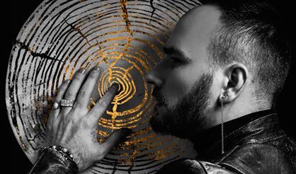 GURUDE "Сердце древа"