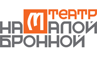Театр на Малой Бронной