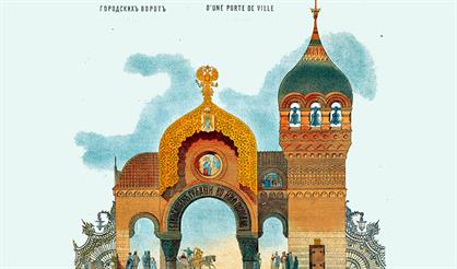 Чайковский, Мусоргский. Картинки с выставки