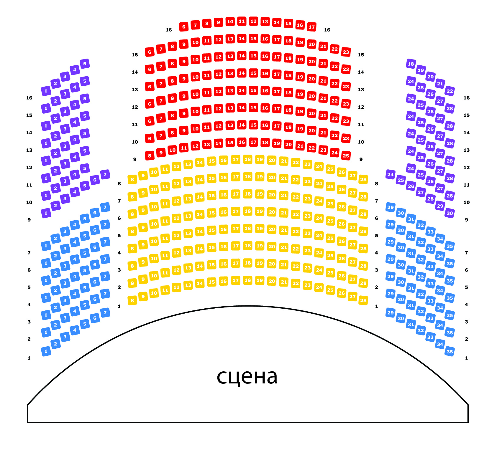 Концертный зал схема