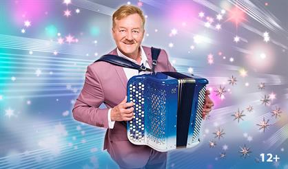 Геннадий Шишлин. "А мы с тобой поем..."